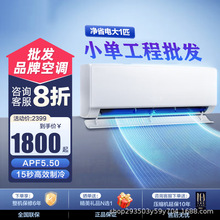 1ƥp��һ��׃�l��ů����ʡ늱ڒ�ʽ�o�����{С�ι��̌������l