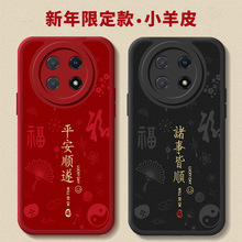 �m���A�镳��60X�֙C������60�����o�טsҫ������ʮ���⚤������