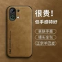 英文新款简约oppok13turbopro手机壳