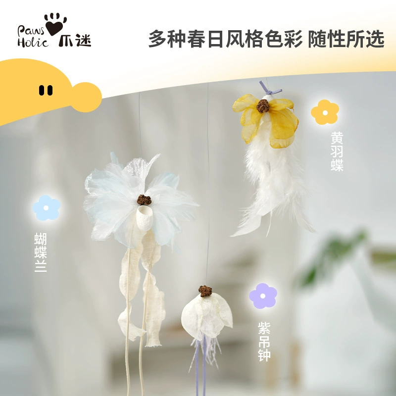 Поклонники когтей PawsHolic дразнят кошачью палочку Длинный стержень телескопическая стойкость к укусу Автоматическая забавная игрушка для кошек