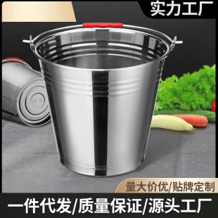 ���ò��P�Ͱ����ˮͰ���Î��w��������Ͱ�AͰ��Ͱ������������