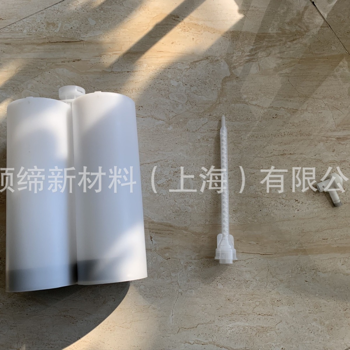 STWD562冷喷涂聚脲弹性体耐腐蚀耐酸碱密封防滑防雨耐久防水