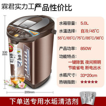 2025��늟�ˮƿ���ñ���ȫ�Ԅ�һ�w늟��ˮ�ش������a�ؿ��ˮ