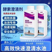 Ӿؽس儩ȰԳ儩ˮ|儩ΰˮ־ЧЧ