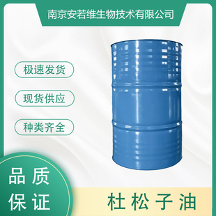 �������� ֲ������ Ʒ�|���C �����̼�