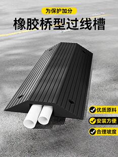 �����^�����T���|���p��б�|·�������往�|���o�p�َ�̨�A�|