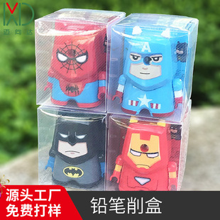 �S���¿�pvc���Ϻ����ܰ��b��pet͸������w���b��ppĥɰб�y�ۺ�