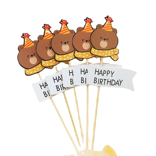 Korean bear birthday cake plug-in Internet celebrity ins creative birthday smiley face flag party birthday decoration plug-in