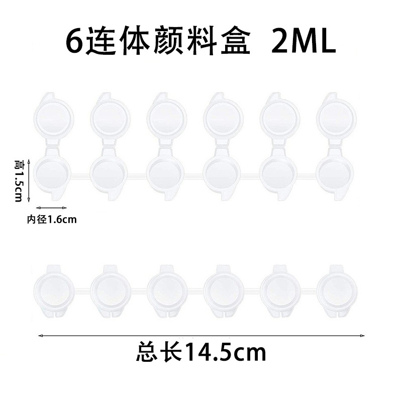 厂家批发5毫升6色玻璃画颜料条 儿童水彩绘画颜料美术diy绘画材料