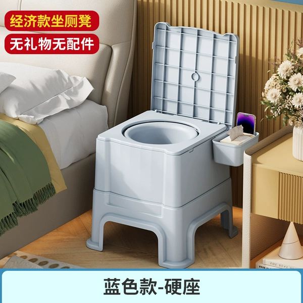 Εεε¥¥¥Economic model sky blue-toilet stool-without spittoon inner bucketεεε¥¥¥