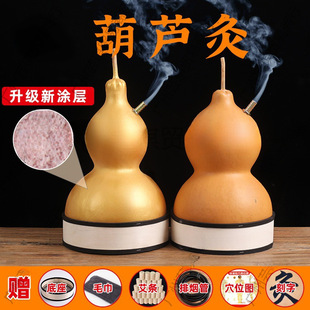 ���Ĵ�̖�ߺ��J�S��ֱ�N���ęC�����J�ľߺ��J�B�������ş��x����