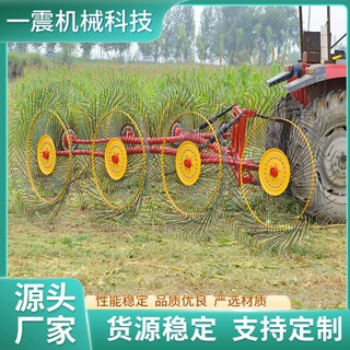 四轮拖拉机后置悬挂牵引式搂草机 玉米秸秆搂草机牧草苜蓿搂草机