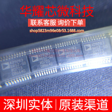 AD9283BRSZ-50 ȫ��ԭ�b ���bSSOP-20 ģ���D�QоƬADC