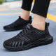 Unisex N-word Casual sneaker Ultra Light Soft Bottom Mesh Breathable Couple Running Shoes Cold Sticky Craft Shoes
