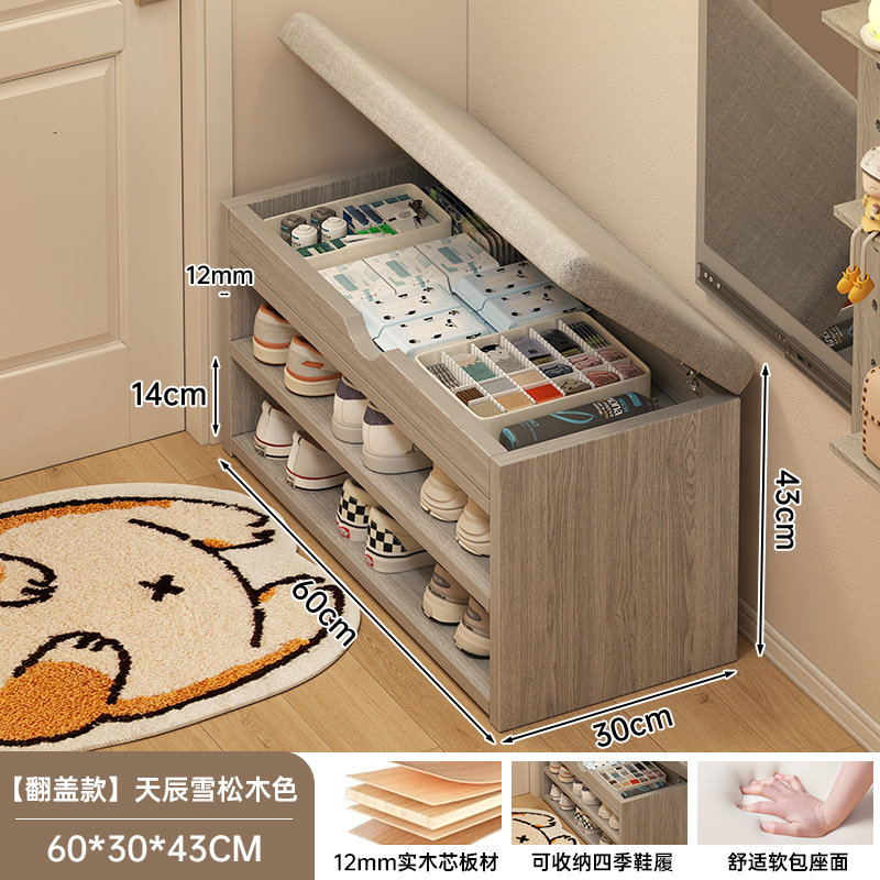 Taburete de cambio de zapatos en la puerta del hogar, gabinete de zapatos de asiento y almacenamiento muy estrecho, porta de zapatos simple, taburete de entrada