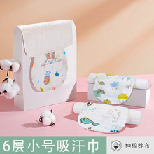 6�����|�����������޸��ܶȉ|������ˮ͸�� 23*34cm�Ϊ����b