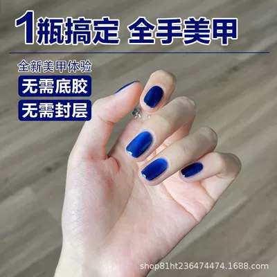 2026 New Model Glass Bead Crystal | Dırnaq bəzəkləri - that-blue