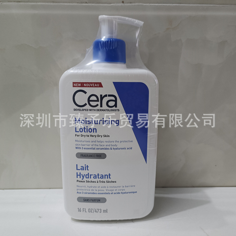Cera/ve ボディローション C ミルク サリチル酸洗顔料 オキシ酸 泡のない保湿洗顔料 473ml|undefined