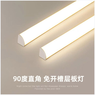 �ƙ���led���ן����b����V�����_�ۙ�����Ь���Б���Ӱ往�l��