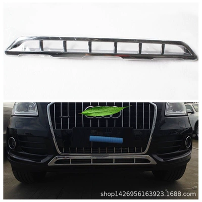Exterior Modification Grille Frame Front | Şüşə kənarı xromları/moldingləri - electroplating-13-styles-of-lower-center-mesh-frames1