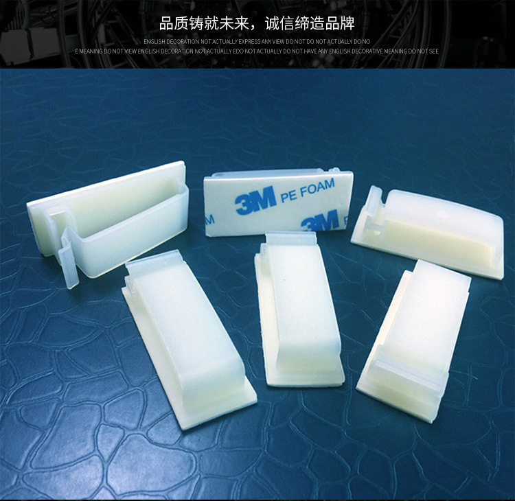 一键复制_20220929095319