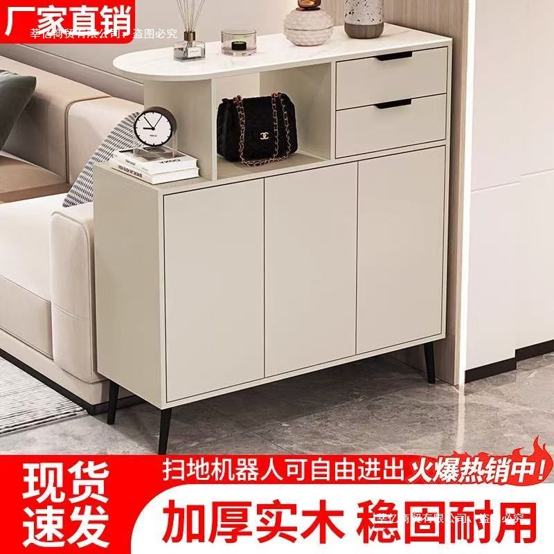 Solid Wood Entrance Cabinet Shoe Cabinet Integrated Home Entrance Living Room Partition New Double-Sided Storage Cabinet Cream Style Storage Cabinet