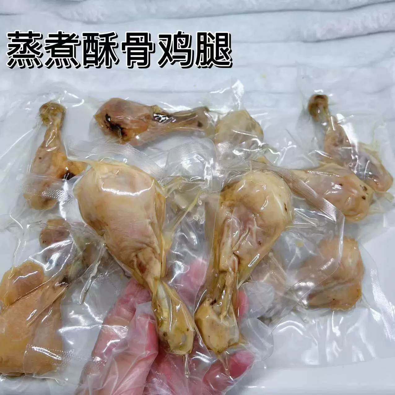 Куриные ножки для домашних животных Закуски для кошек и собак Хрустящая плоть Нежное приготовление Пибимпап без добавления крахмала Легко впитывается в кости Мгновенный вакуум