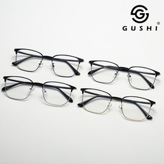 新款男眼鏡近視度數tr眉毛框商務時尚工廠批發跨境防藍光女平光鏡
