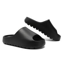 R 84448 Thick Sole EVA Slippers 厚底 EVA 拖鞋跨境外贸代