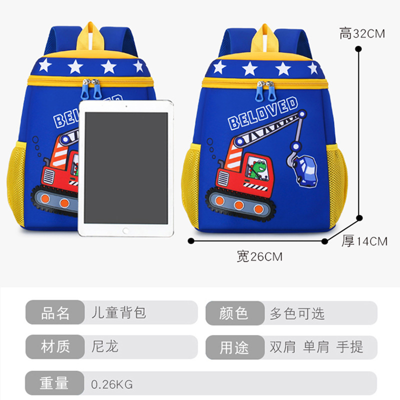 Mochila infantil de dibujos animados, coche de ingeniería, mochila escolar para niños, jardín de infantes, mochila transpirable para niñas de clase media y grande, luz