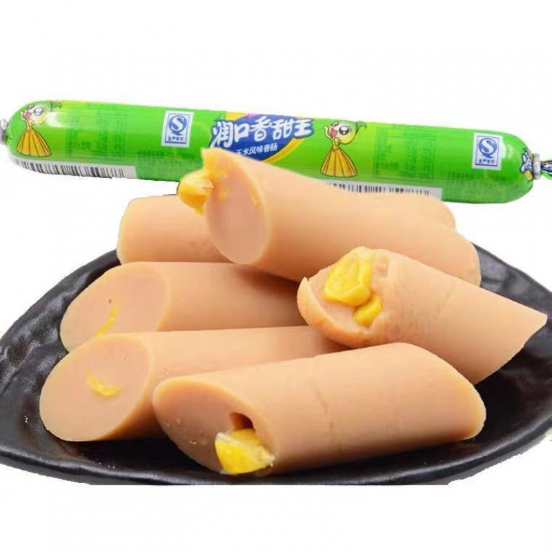 옥수수 햄 소시지 30g*8개 (1봉지) --- 공유하고 혜택 받으세요!