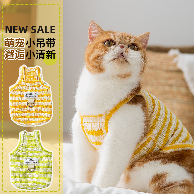 Primavera y verano gatos dos patas rayas galletas sándwich de verano perro delgado transpirable peluche ropa de gato