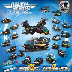 Woma ビルディングブロック SWAT シリーズ ポケブラインドボックス ギフト ボーイズシティポリスホール ポケブラ 子供用組み立ておもちゃ