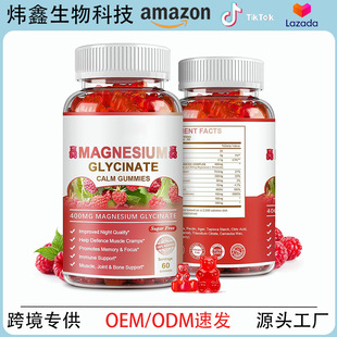Դ�^���S ��ݮζ�ʰ����VSugar Free Magnesium Potassium TK���N