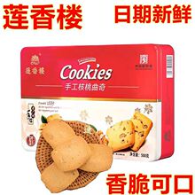 ɏ����ֹ���������500���ϏV�������خa�V�|�خa������������e