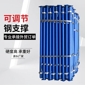 支撑及蝴蝶扣;其他紧固连接