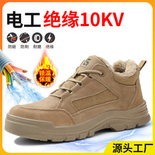 늹�Ь�����^��10KV�п�o���^�o�е׽^�����m�r����ĥ���bЬ�п�