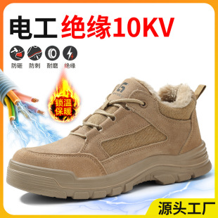 늹�Ь�����^��10KV�п�o���^�o�е׽^�����m�r����ĥ���bЬ�п�