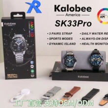 �A�����A�������ֱ�SK33PRO��ʿ�\��Ӌ������Ѫ���yѪ��GPS��λ�{