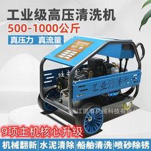 ߉ϴC22ǧ500﹤Iϴ܇CÇɰPˮˮ