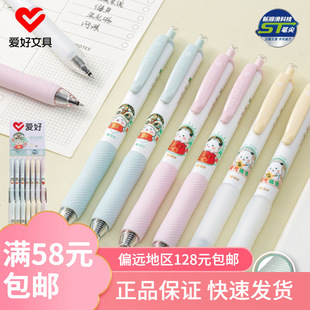 �ۺ��ľ���ƷGP4973�������ԹP���F�ɐ�ST���ɫˢ�}���b�P���l