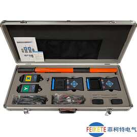 菲柯特无线高压卫星授时核相仪TAG-860Y高低压10V-550KV1对本地核