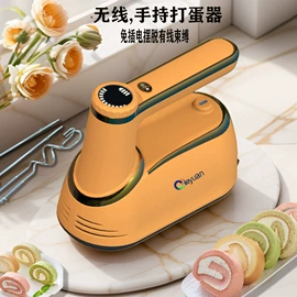 果蔬解毒机;电动打蛋器