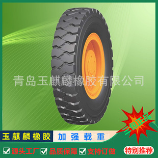 Load-Duty Wear-Resistant All-Steel Midnight Engineering Mechanical Tire Wide Body Dump Truck Mining Truck Tire 14.00R25