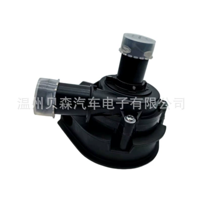 [Direct Supply from the Water pump