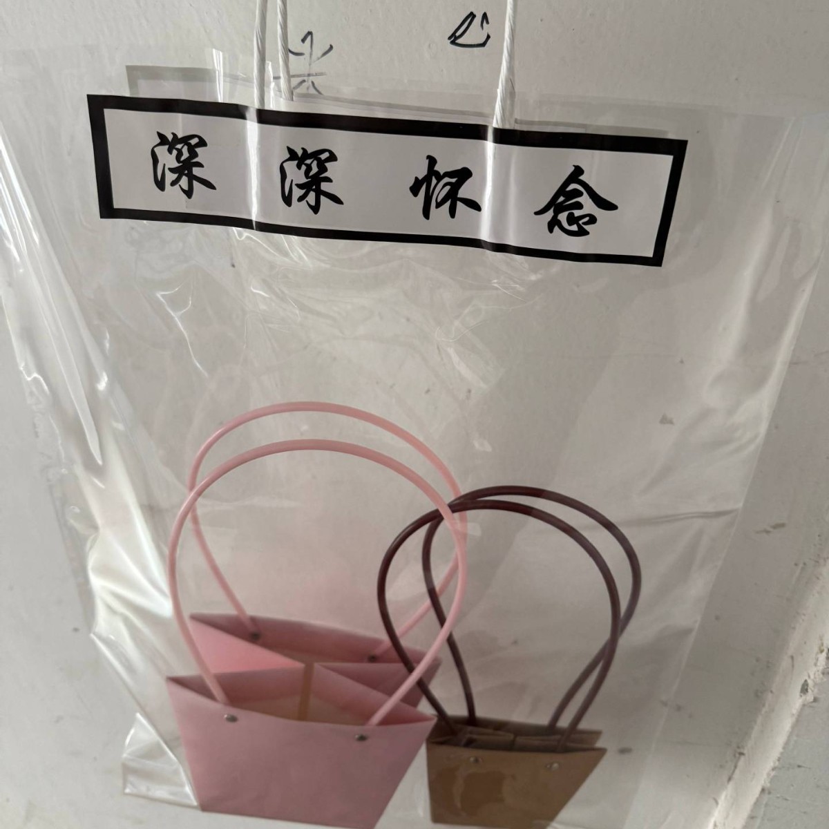 2025-03-07 15:40:11.jpg