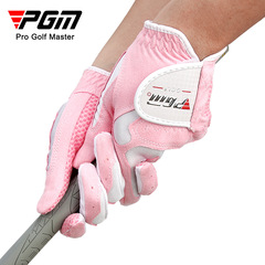 PGM golf gloves women's super fiber lycra material with anti-slip particles women's gloves manufacturer wholesale