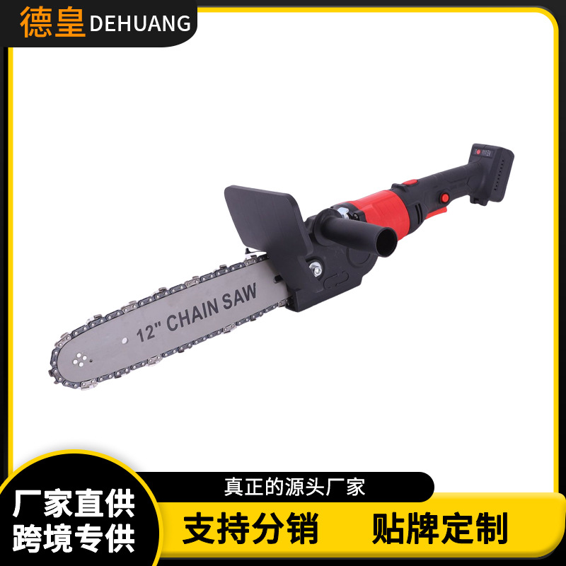 新款电锯家用伐木锯电动电链锯小型多功能木工迷你角磨切割机改装