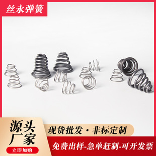 ���͉��s���� �F�͌������� 304���P䓉��s���S���ͻ�λ����