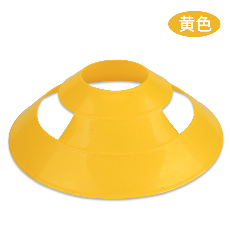 레이저 컷 로고 접시, 옐로우 (또는 노란색)